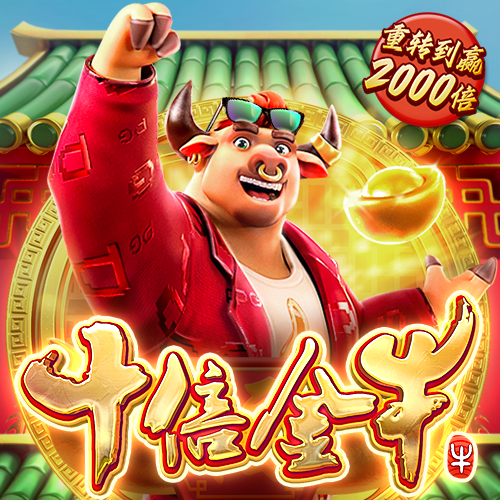 亿百体育手机版