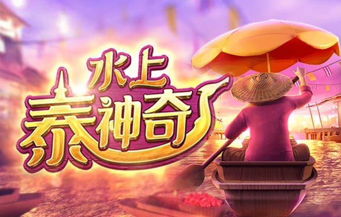 AG旗舰厅app