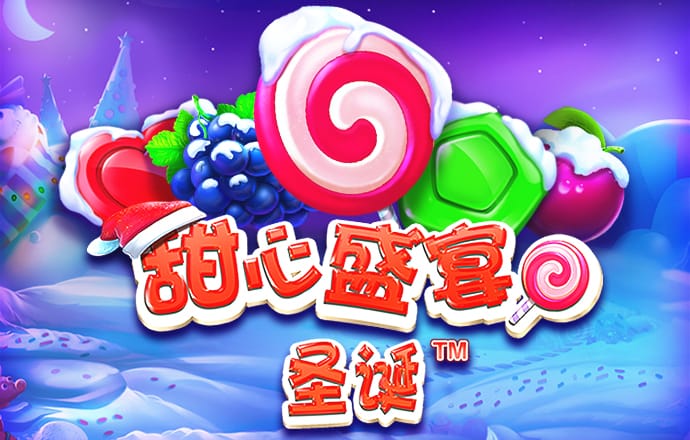 贝博体育app官网