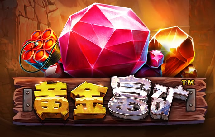 华体育手机版app