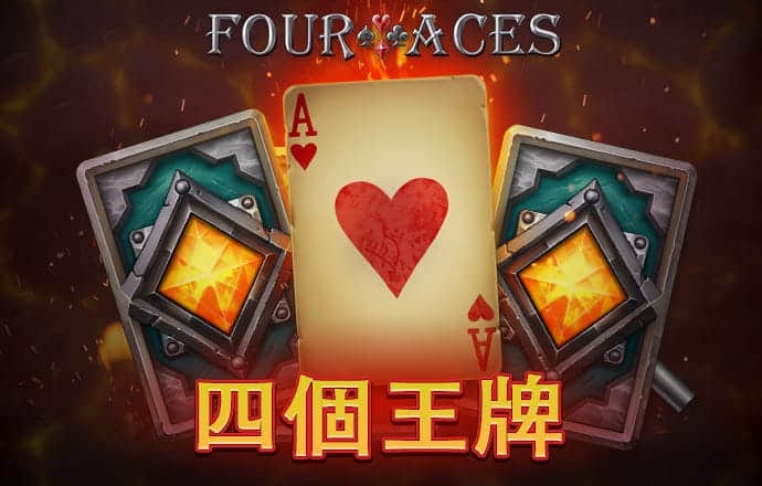 问鼎娱乐模拟器pg试玩