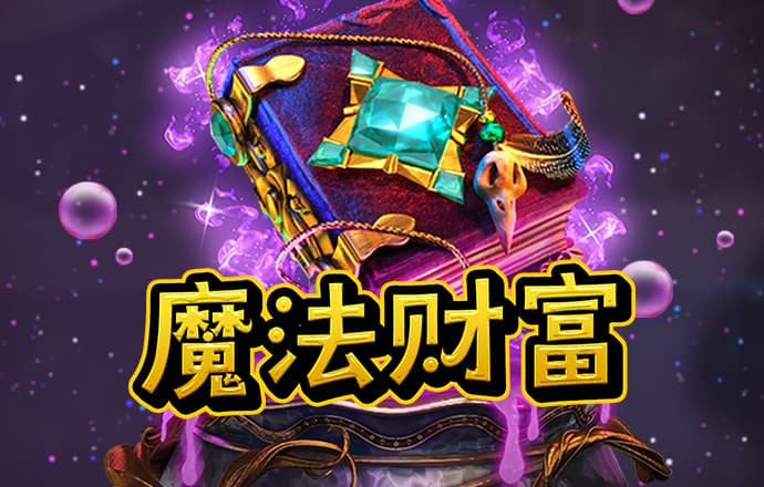 博鱼真人app下载