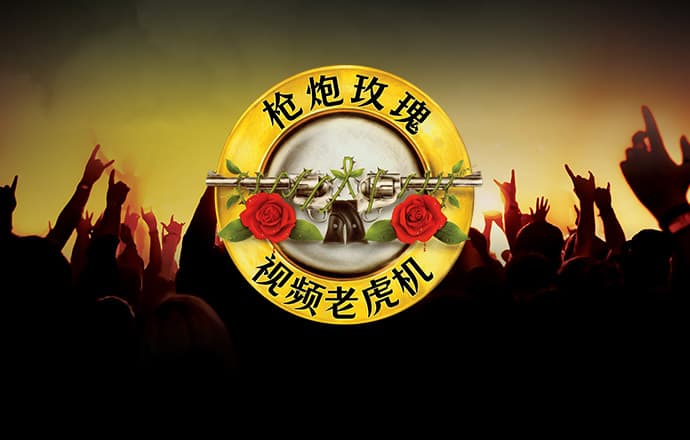 bvip体育app下载