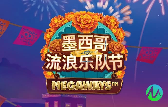 905.pm问鼎娱乐